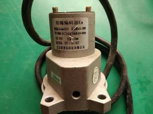 正星加油机编码器