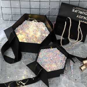 情人节收纳浪漫套盒小礼物包装盒箱子生日单个纸盒子套装球球好看