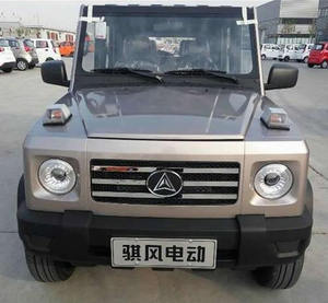 tb56221802淘宝丽驰电动汽车配件骐风k7电动四轮车专用升降器 升降