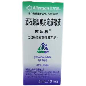 阿法根 酒石酸溴莫尼定滴眼液 5ml:10mg*1支 爱尔兰allergan