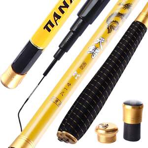 锐普 天鲟台钓竿 钓鱼竿手竿 37调高碳素钓竿超轻超硬鲤鱼竿级鱼