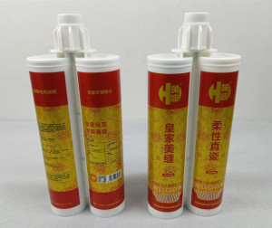 卓高黄迪美缝剂瓷砖地砖填缝防水美缝柔性真瓷胶净味环保