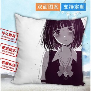 人渣的本愿安乐冈花火抱枕订制照片玩偶动漫车载午睡枕方形个性