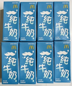 包邮mc麦当劳纯牛奶儿童牛奶光明三元保真大量日期新鲜6瓶包邮