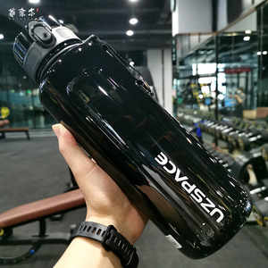 太空杯男便携健身运动水壶大号1500ml夏天水杯大容量随手杯子塑料