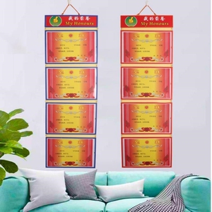 奖状墙装饰磁吸照片墙孩子奖状展示框墙面展示框可挂墙防尘保护框