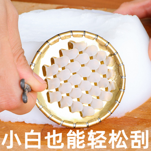 凉粉专用刮刀豌豆粉刮丝器刨丝器不锈钢碗豆粉做凉粉工具切割神器