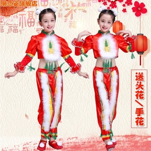 元旦儿童喜庆演出服中国风舞蹈服装新款幼儿开门红春节女童秧歌服