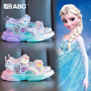 ABC新款儿童艾莎公主鞋夏季女童宝宝软底凉鞋女孩运动凉鞋彩虹鞋
