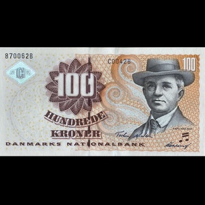 丹麦100克朗 丹麦纸币克朗 2004-2007年 浮雕全息版本 全新unc