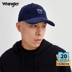 00泰山实体商贸淘宝威格棒球帽网帽wrangler帽子男帽子均码55-60cm.