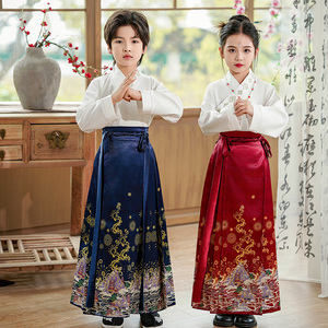2024新款儿童马面裙套装中国风男女童国学汉服朗诵演出服唐装长袖