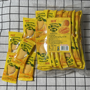 菲律宾风味特产雅港芒果汁vc软糖500g含28小包水果味休闲零食包邮