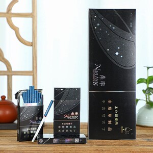 烟包邮贵烟跨越陈皮爆珠茶烟水果味香烟男女士细支非烟草一条
