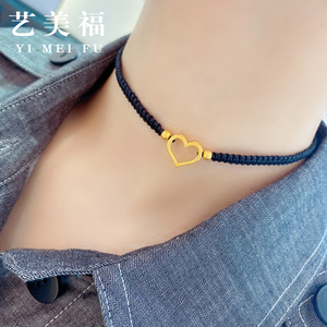999足金爱心编织黄金锁骨链女脖桃心项链硬金转运珠纯金新款吊坠
