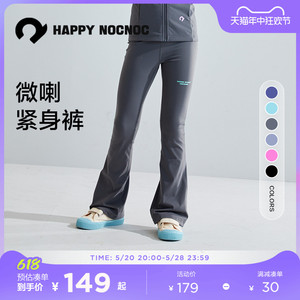happynocnoc【高弹/显瘦】女童喇叭裤运动裤子亲子外套套装瑜伽裤