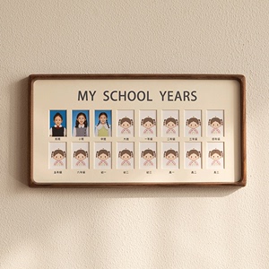 儿童成长记录相框校园毕业纪念册宝宝周岁一寸证件照相片实木摆台