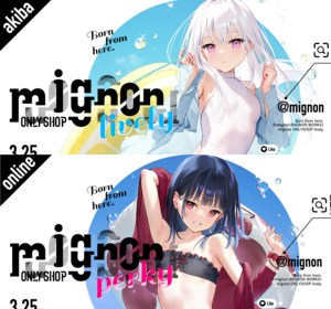 现货 mignon works 蜜瓜个展 only shop b2挂画 立牌 色纸周边