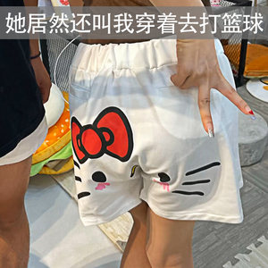 hellokitty裤衩子大裤衩哈喽kitty短裤hollekitty沙滩裤kt猫男kt