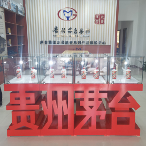 字母汉字数字异形产品展示台玻璃陈列柜展厅展览展柜烤漆展台定制