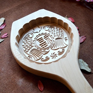 喜饼模具手工刻大号加深月饼糍粑印板火烧面食糕点青团木质烘焙