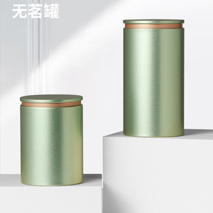 新款金属马口铁茶叶罐二两红茶绿茶龙井信阳毛尖包装罐储存罐定制