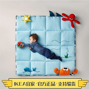 ikea青岛宜家克拉帕婴儿儿童游戏架幼儿爬行垫婴幼儿礼物国内代购