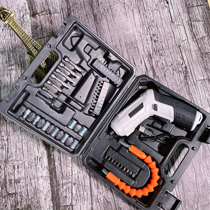 阿郎新款 班爵德国螺丝刀多功能电动工具47件套拆卸神器怀狮潇仨