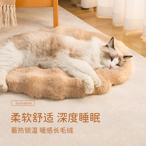 猫垫子睡觉用猫咪睡垫猫窝毛绒垫冬季保暖圆形宠物地垫地毯可定制