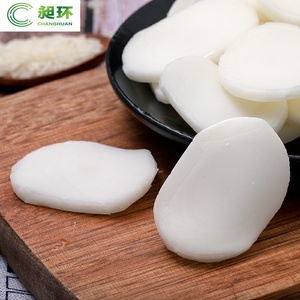 (收到冷冻)福建特产莆田白粿 山里白果片 水磨年糕片 发切片4斤
