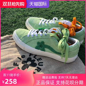 威欧匡威欧匡onestar翻毛皮golf le fleur ttc小花联名低帮男女鞋