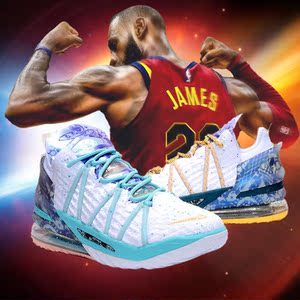 詹姆斯18代男17士兵16使节15见证13鸳鸯11球鞋low运动鞋