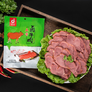 袋装熟牛肉真空