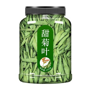 天然甜菊叶250g克中药材散装正品甜叶菊代糖茶可磨甜菊叶粉