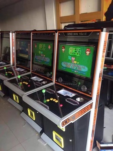 超级斗地主特别版超级大亨翻牌机金葫芦扑克机街机麻将游戏机扫码