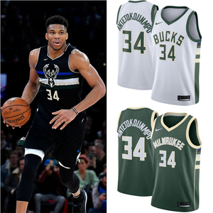 正品雄鹿队34号字母哥球衣22号米德尔顿城市版热压背心男女篮球服