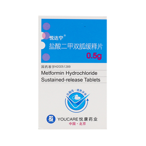 悦康唐泰平悦达宁盐酸二甲双胍缓释片0.