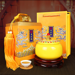 皇家御品茶叶礼盒