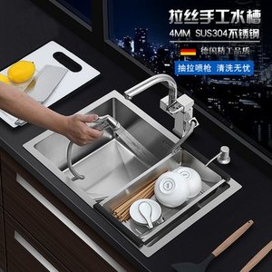 annwa安华方太4MM加厚手工水槽套餐304不锈钢拉丝单槽厨房水池台