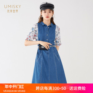 umisky优美世界商场同款春季款印花拼接短袖牛仔连衣裙SG1D1213