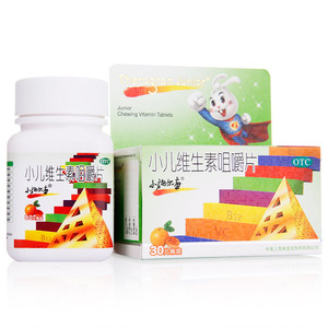 小施尔康小儿多维生素咀嚼片30 非金施尔康儿童补充多种多维元素k