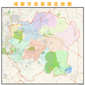 成都市龙泉驿区行政区划地图高清定制2021城市交通卫星办公室挂图