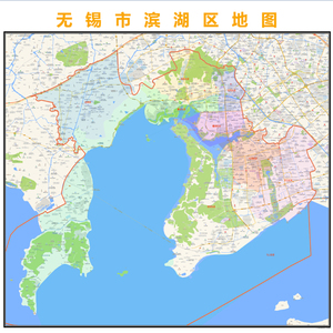 无锡市滨湖区地图2021高清定制城市交通卫星影像办公会议室挂图