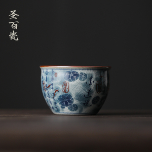 景德镇陶瓷青花斗彩中式品茗杯单个茶杯专用主人杯大号品茗杯茶碗