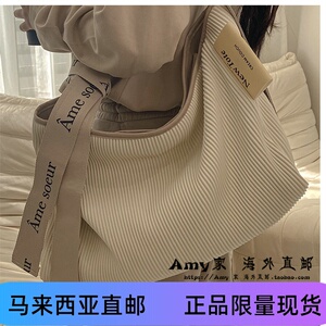 马来西亚直邮小众设计creamcouch蛋糕包软皮单肩托特包腋下包斜挎