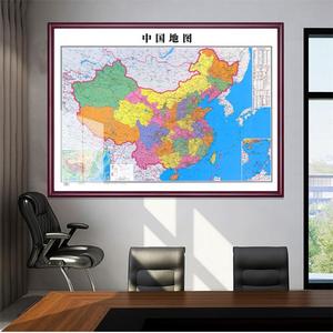 2024新版中国省份地图世界地图墙面装饰画客厅办公室背景挂画带框