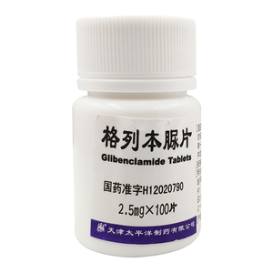 太平洋 格列本脲片 优降糖 2.