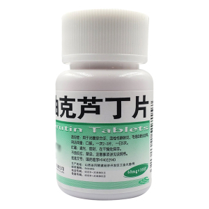 亚宝 维脑路通 曲克芦丁片 60mg*100片cf3 闭塞综合征 血栓性静脉炎