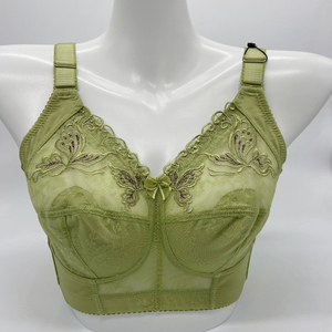 爱美莱 纯色女人 裸立挺 90度心跳 内衣 文胸