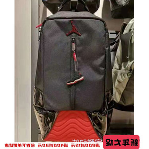 jordan 11 aj11 康扣黑红双肩运动背包篮球书包9a1971-kr5